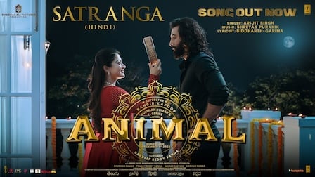 Satranga Lyrics – Animal | Arijit Singh